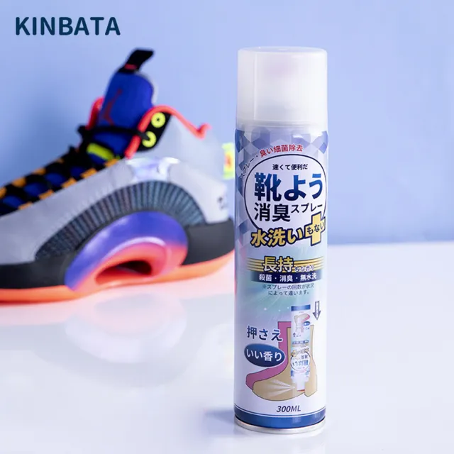 【杏屋家居】日本KINBATA鞋襪除臭劑(鞋櫃除臭噴霧)