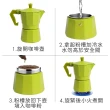 【EXCELSA】Chicco義式摩卡壺 紅3杯(濃縮咖啡 摩卡咖啡壺)