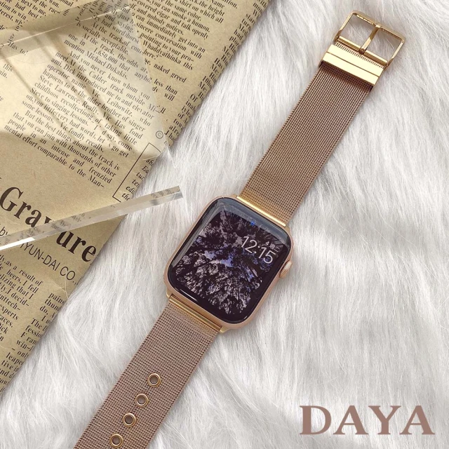 DAYA Apple Watch 1-9代/SE/Ultra 42/44/45/49mm 針扣式米蘭尼斯錶帶