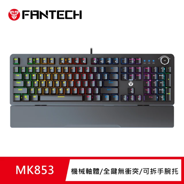 FANTECH MK853 RGB多媒體機械式電競鍵盤(黑色英文版)