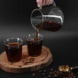【Minos】玻璃咖啡分享壺 600ml(錐形設計方便搖晃均勻融合)