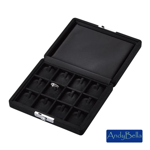 【AndyBella】頂級12戒指收藏盒(日本製頂級珠寶收藏盒)