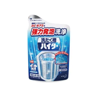【日本Kao花王】強力發泡酵素洗衣機筒槽清潔粉劑180g/袋(衣物洗衣清洗淨更乾淨)