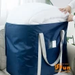 【iSFun】無印牛津＊手提大容量衣物棉被收納袋129L(2色可選)