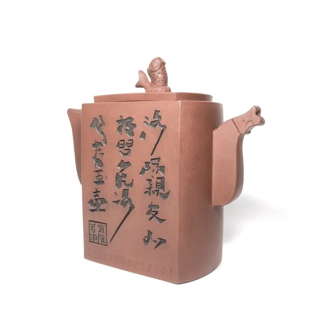 【國家工藝美術師  范培君】魚躍龍門 九頭套組(創藝工坊 正品 紫砂 宜興紫砂壺 茶具 收藏級美品 送禮推薦)