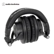 【audio-technica 鐵三角】ATH-M50xBT2(無線耳罩式耳機)