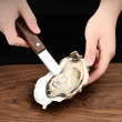 【PUSH!】餐廳廚房用品去蝦線刀挑蝦線器生蠔刀牡蠣蚌耗扇貝刀(開蠔刀D261)
