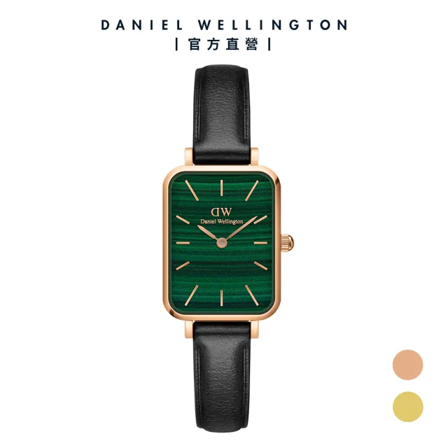 【Daniel Wellington】DW 手錶  Quadro Sheffield 20x26mm經典黑真皮皮革小方錶(兩色 DW00100439)