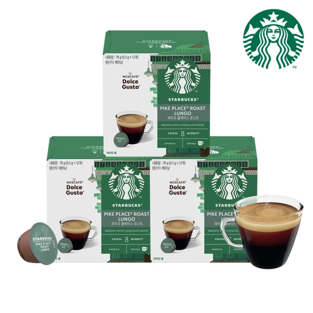 【STARBUCKS 星巴克】多趣酷思 派克市場烘焙咖啡膠囊12顆x3盒