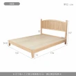 【時尚屋】[VRZ9]丹麥5尺實木雙人床-不含床頭櫃-床墊(免運費 免組裝 臥室系列)