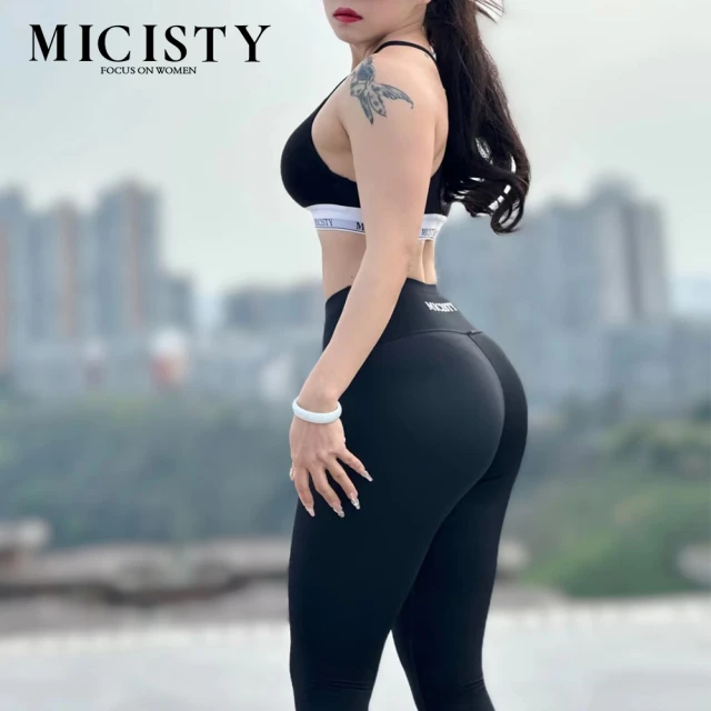 【MICISTY 密汐皙迪】提臀美腿鯊魚褲 雕塑性感S曲線