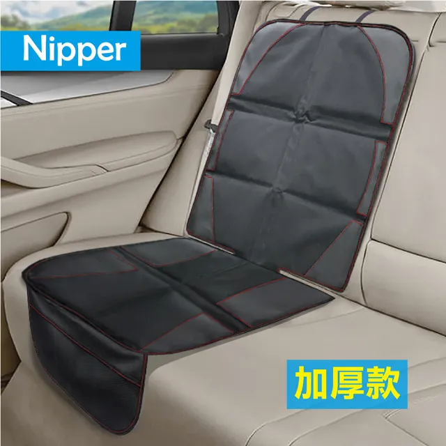 【Nipper】汽座止滑保護墊(高背)