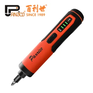 【Panrico 百利世】3.6V鋰電起子機組(充電款電動螺絲起子機  Type C充電 含起子頭組)
