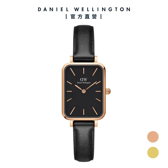 【Daniel Wellington】DW 手錶  Quadro Sheffield 20x26mm經典黑真皮皮革小方錶(兩色 DW00100435)