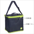 【IBILI】肩背保冷袋 藍10L(保溫袋 保冰袋 野餐包 野餐袋 便當袋)
