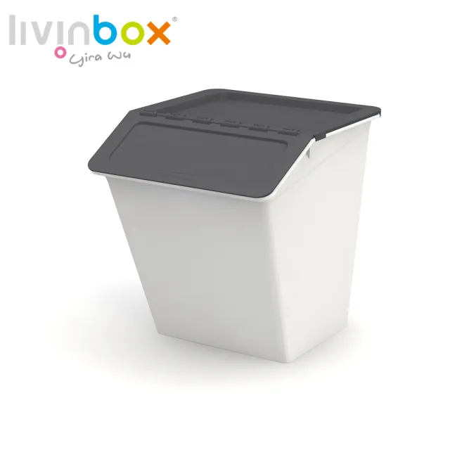 【livinbox 樹德】MHB-3741L 大嘴鳥家用整理箱(可堆疊/上開式/收納箱/玩具收納)