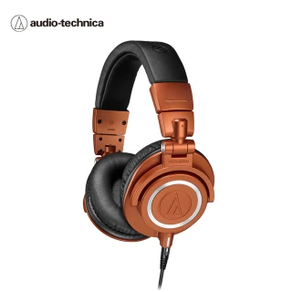 【audio-technica 鐵三角】ATH-M50xMO 限量款(專業型監聽耳機)