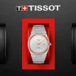 【TISSOT 天梭 官方授權】PRX系列 1970年代復刻 80小時動力儲存 機械腕錶 母親節 禮物(T1374072103100)