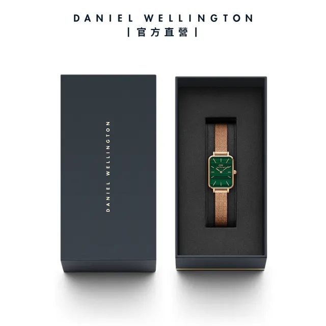 【Daniel Wellington】DW 手錶 Quadro Melrose 20x26mm麥穗式金屬編織小方錶 伯朗大道綠(兩色 DW00100437)