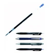 【UNI】三菱SXR-7溜溜筆替芯0.7mm-藍(3入1包)