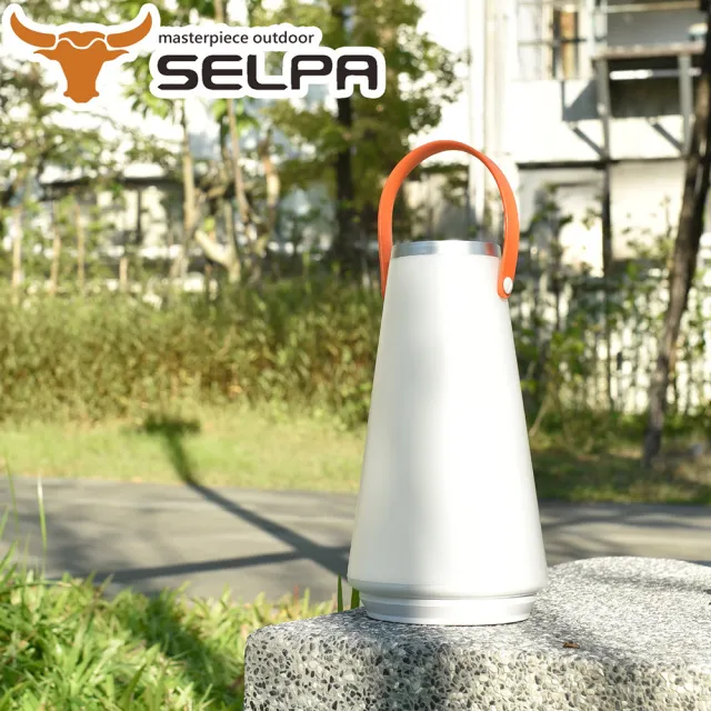 【SELPA】觸控式氣氛露營燈/露營/野炊/野餐/營燈/掛燈