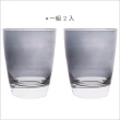 【EXCELSA】晶透玻璃杯2入 灰300ml(水杯 茶杯 咖啡杯)