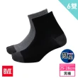 【BVD】6雙組-防黴消臭1/2男襪(B518男襪-襪子)