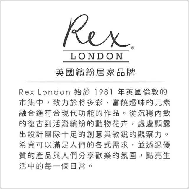 【Rex LONDON】環保便當袋 貓派對(保溫袋 保冰袋 野餐包 野餐袋 便當袋)