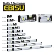 【EBISU】G 耐衝擊水平尺 -無磁-300mm(ED-30GN-12)