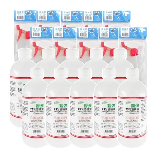 【醫強】75%潔用酒精10入組(500ml*10+專用噴頭*10)