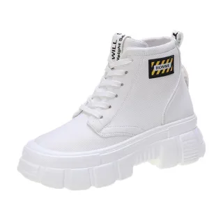 【E&B】厚底帆布鞋/潮流織帶拼接時尚休閒厚底帆布鞋(白)