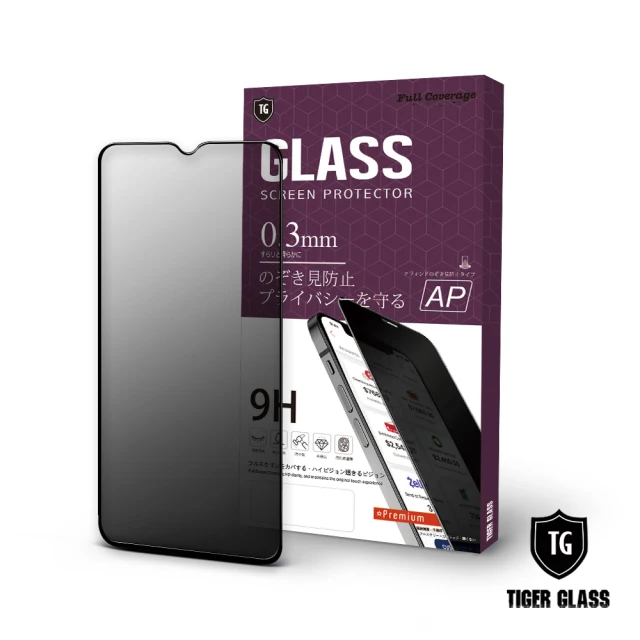 【T.G】SAMSUNG Galaxy A32 5G 防窺滿版鋼化膜手機保護貼(防爆防指紋)