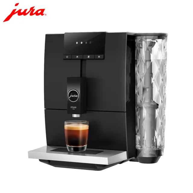 【Jura】ENA 4全自動咖啡機 黑色(家用系列)