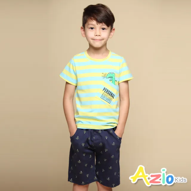 【Azio Kids 美國派】男童 短褲 滿版椰子樹印花純色休閒短褲(藍)