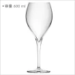 【Utopia】Veneto紅酒杯 600ml(調酒杯 雞尾酒杯 白酒杯)