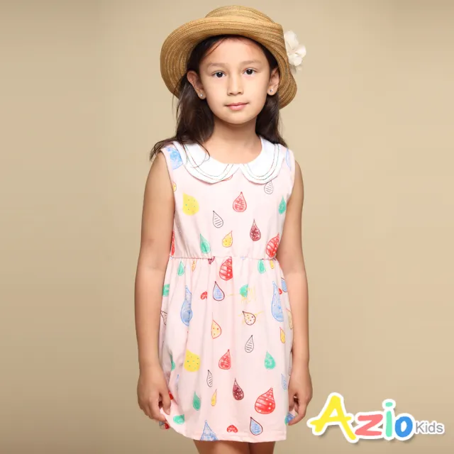 【Azio Kids 美國派】女童  洋裝 圓領彩色車線滿版彩色水滴塗鴉無袖洋裝(粉)