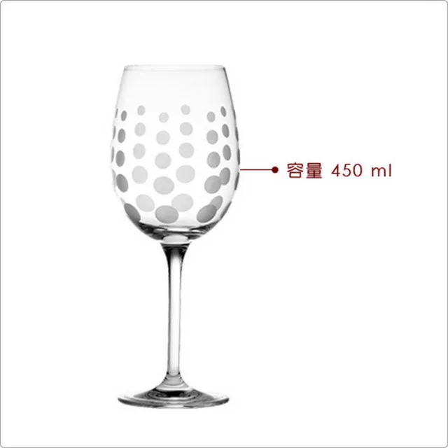 【CreativeTops】Mikasa紋飾白酒杯4入 450ml(調酒杯 雞尾酒杯 紅酒杯)