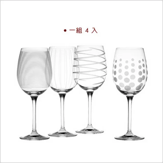 【CreativeTops】Mikasa紋飾白酒杯4入 450ml(調酒杯 雞尾酒杯 紅酒杯)