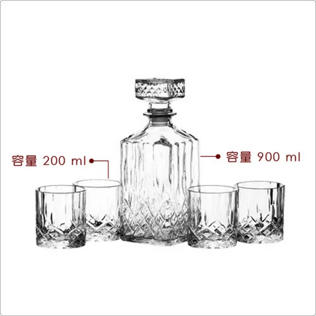 【KitchenCraft】烈酒瓶+玻璃杯4入(分酒器)