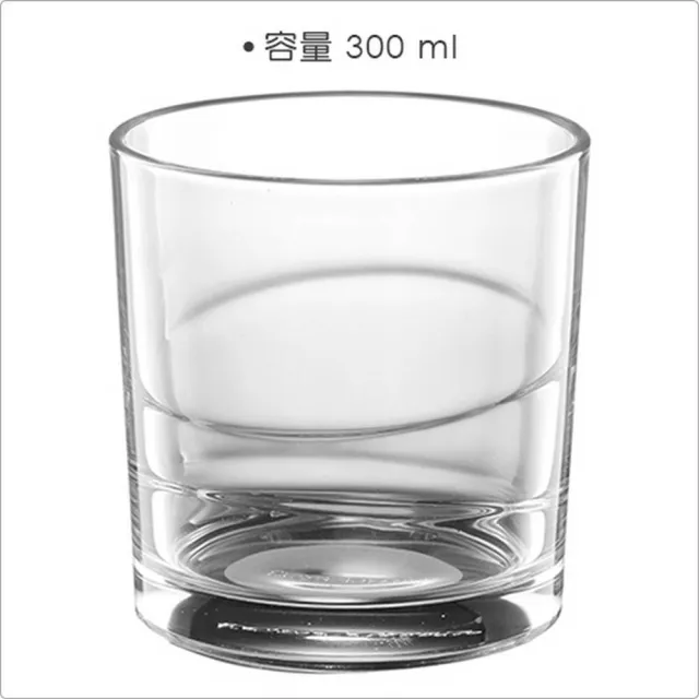 【TESCOMA】歐洲 威士忌杯 雕紋300ml / 調酒杯 雞尾酒杯 烈酒杯