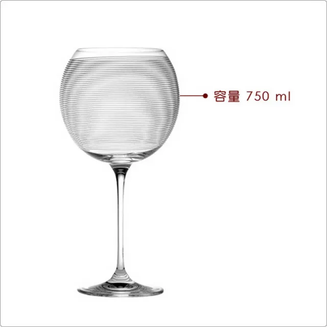 【CreativeTops】Mikasa紋飾勃根地紅酒杯4入 750ml(調酒杯 雞尾酒杯 白酒杯)