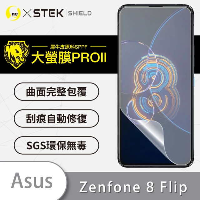 【o-one大螢膜PRO】ASUS ZenFone 8 Flip 滿版手機螢幕保護貼
