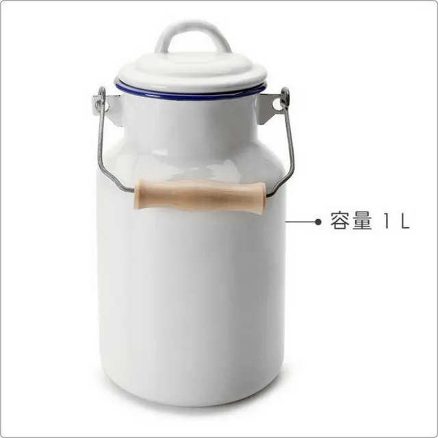 【IBILI】琺瑯水壺 藍1L(水瓶)