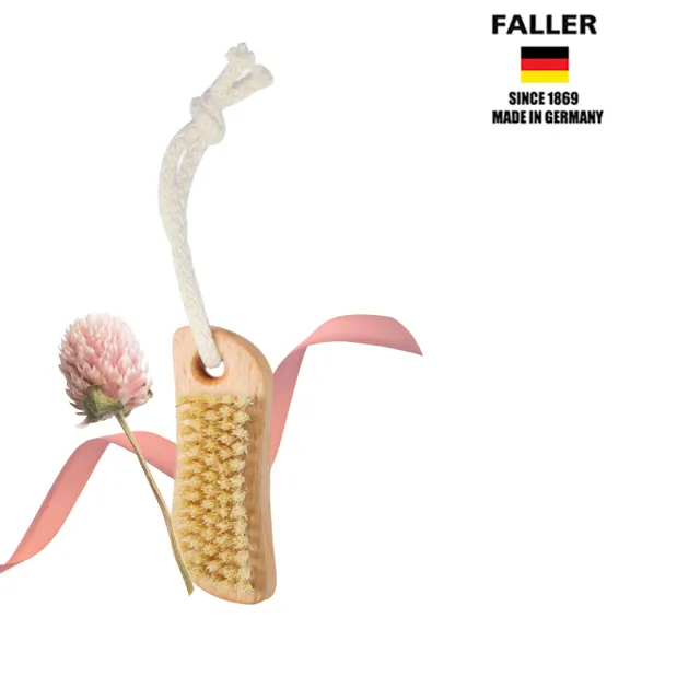 【FALLER 芙樂】德國製原木植物纖維手部雙足清潔按摩刷(厚刷/沐浴按摩美容/77好運節)