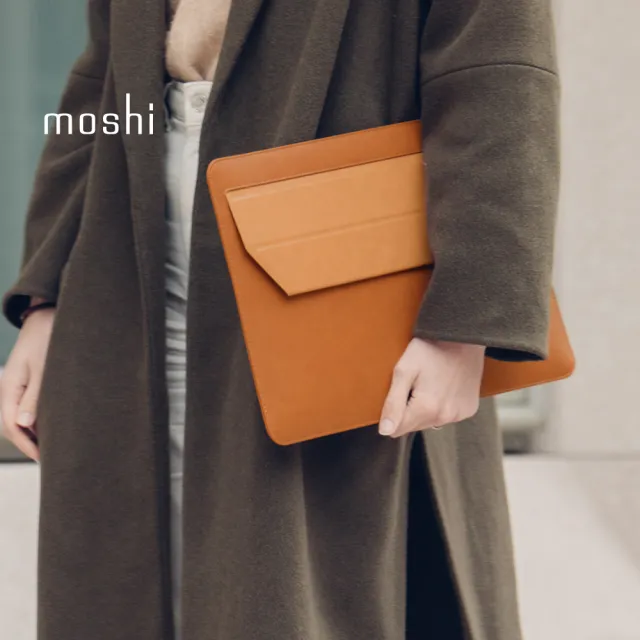 【moshi】Muse 13吋 筆電包(收納/防護/支架)