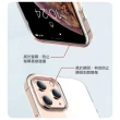 iPhone X 手機殼 TPU 透明 指環支架 手機保護殼 透黑款(iPhoneXS手機殼 iPhoneX手機殼)