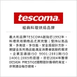 【TESCOMA】格紋玻璃密封罐6入 200ml  / 保鮮罐 咖啡罐 收納罐 零食罐 儲物罐