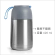 【IBILI】保溫悶燒罐 灰藍620ml(保鮮盒 午餐盒 飯盒)