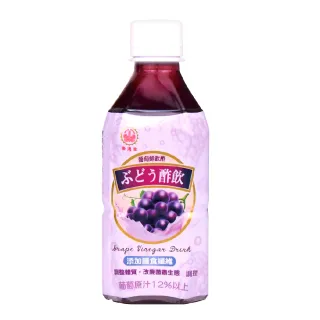 【崇德發】葡萄即飲醋350mlx24入/箱