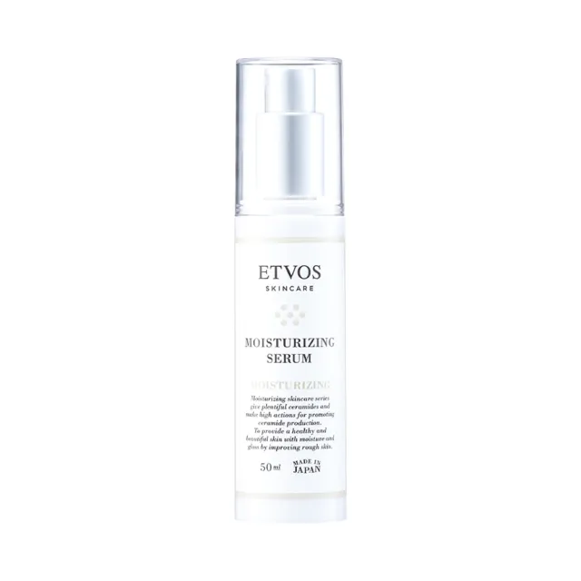 【ETVOS】神經醯胺高效保濕精華露(50ml)